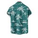 thumbnail image 2 of Mens Camisetas de Verano Casual Cuello Impreso Botón de Manga Corta Moda Cardigan Bolsillo Superior, 2 of 4
