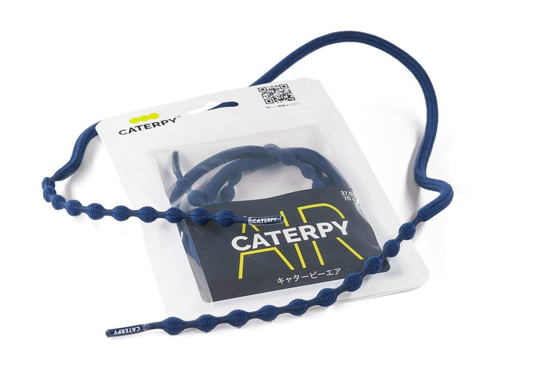 Caterpy Air - The Ultimate Elastic No Tie Shoelaces for Adults Dark Tiger Standard: 27.5in / 70cm