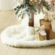 thumbnail image 5 of 78/90/122cm Christmas Tree Skirts White Plush Mat Navidad Plush Skirt Xmas Tree Base Mat Ornament New Year Christmas Home Decor, 5 of 5