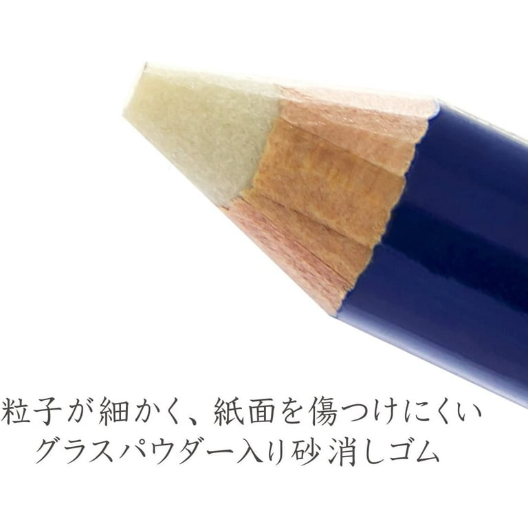 Staedtler HB #2 Blue Wood Cased Pencils, 50ct with 50 Eraser Caps, 1 Pencil Sharpener