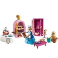 thumbnail image 2 of Pastelería Playmobil Princess Castle 133 Piezas, 2 of 3