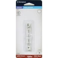 thumbnail image 2 of Westinghouse 04759 3.06 in.  250W  Ceramic Double Ended Halogen Bulb, 2 of 3