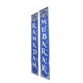thumbnail image 1 of Panneau Suspendu Eid Mubarak, Panneau de Porche Eid Mubarak 100D Polyester pour Décoration Intérieure, 1 of 8