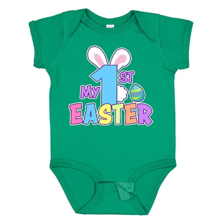 

Inktastic My 1st Easter One with Bunny Ears and Tail Gift Baby Boy or Baby Girl Bodysuit