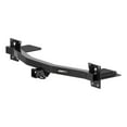 thumbnail image 1 of Husky Towing Trailer Hitch Rear 69639C Class III; Square Tube Welded; 2 Inch Receiver; 5000 Pound Weight Carrying Capacity/750 Pound Tongue Weight, 1 of 3