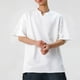 thumbnail image 4 of pstuiky camisetas de hombre, Camisa informal de manga corta con cuello en V y textura vertical de color liso para hombre camisas casuales para hombre xl, 4 of 6