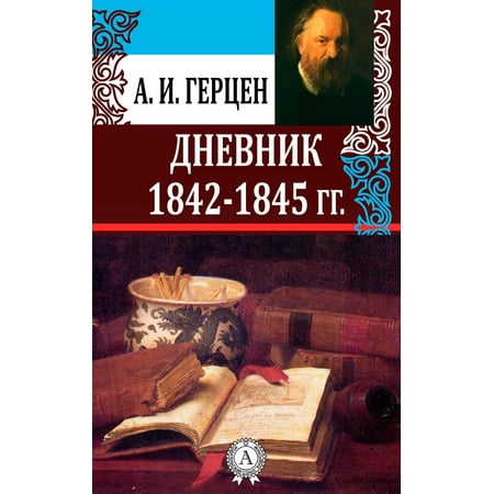 pdf websters italian to