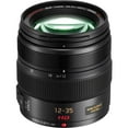 thumbnail image 2 of Bundle Lumix G X Vario 12-35mm f/2.8 OIS Lens for G Series Cameras, 2 of 7