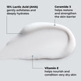 thumbnail image 5 of Amlactin Intensive Healing Body Lotion For Dry Skin, 7.9 Oz, 5 of 11