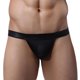 thumbnail image 3 of Tangas Ropa Interior Imitación de material cuero Negro De Hombres Boxeadores Yuyangstore Ropa hombre, 3 of 8