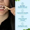 thumbnail image 2 of Dental Floss Sticks for teeth, 200 pack (mint flavor) - Dual thread floss sticks for adult gum health - Toothpick floss for interdental oral care and hygiene, 2 of 4