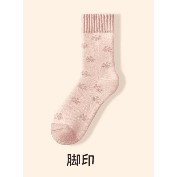 Mictong wool mid length socks, suitable for sizes 6-12, warm and soft wool mid length socks for winter, suitable for cold weather, daily wear and outdoor activities, 3 pairs, one size, style C