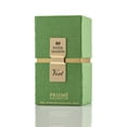 thumbnail image 4 of Patek Maison Prisme Eau de Parfum Spray Unisex 90 ml (Verde), 4 of 4