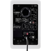 Yamaha HS4 Powered Studio Monitors Pair