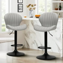 EOP Swivel Bar Stools Set of 2, Modern Upholstered Adjustable Height Counter Stools with Footrest, Faux Leather Upholstered BarStools with Metal Frame, Bar Chairs with Backrest, Gray