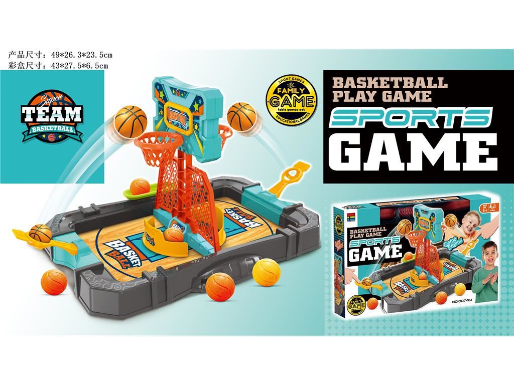 DENTT Head To Head Basketball Game