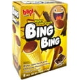 thumbnail image 2 of (2 pack) Hapi Bing Bing Crispy Cone Snack, Chocolate Flavor, 2.5 oz, 2 of 6