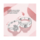 thumbnail image 3 of 2 Anillos De Pareja Plata, 3 of 4