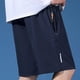 thumbnail image 3 of Pantalones Cortos Deportivos Ligeros de Poliéster Transpirable, Pantalones Cortos de Trabajo Casual para Correr, Gimnasio, Playa Y Verano, 3 of 5