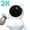3 MP White-2303, variant on 2K Home Security Camera, Indoor Wireless, AI Motion Tracking, 360° Pan-Tilt-Zoom, IR Night Vision, Two-Way Audio, Siren Alarm, Works With Alexa/Google Assistant, 2.4G/5G Dual-Band, 1pc
