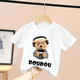 thumbnail image 2 of Camiseta de verano 100 % algodón para adolescentes, camiseta para niños con estampado sencillo de oso de dibujos animados, cuello redondo, cómoda camiseta de manga corta para niños y niñas, 2 of 5
