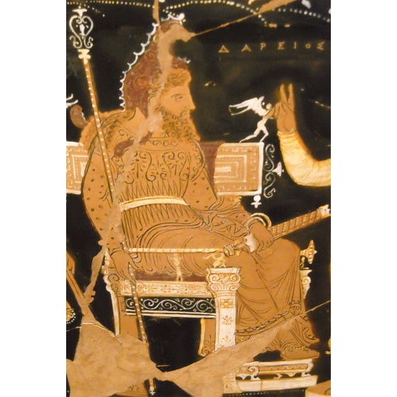 24x36 gallery poster, Darius I of Persia