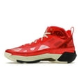 thumbnail image 2 of Jordan Men's 37 Rui Hachimura Siren Red Basketball Shoes, from StockX, 2 of 5