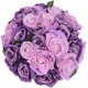 thumbnail image 1 of Flores artificiales Ramo de rosas Flores falsas Seda Plástico Artificial Rosas blancas Ramo de boda nupcial para el hogar Jardín Fiesta Decoración de la boda Zhivalor  CZJJ-HQ43-4, 1 of 7