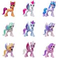 thumbnail image 1 of Toy My Little Pony Una película de nueva generación: Royal Gala Kids My Little Pony NA, 1 of 2