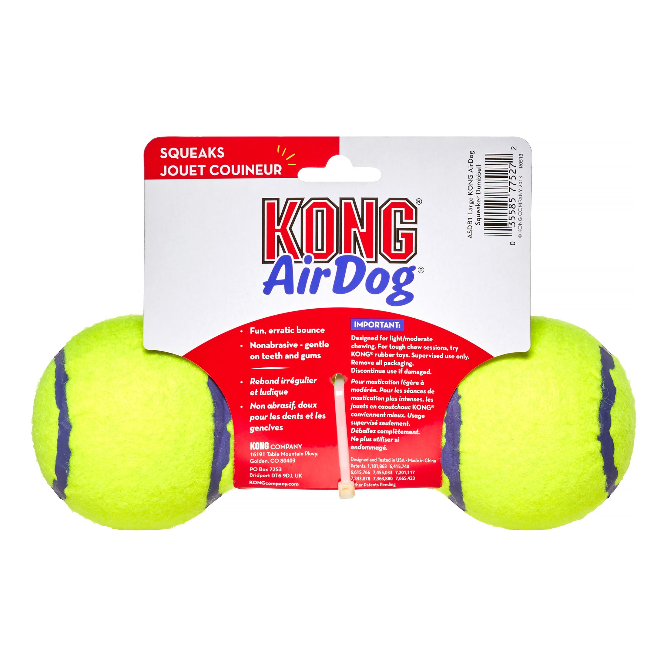 kong dumbbell large