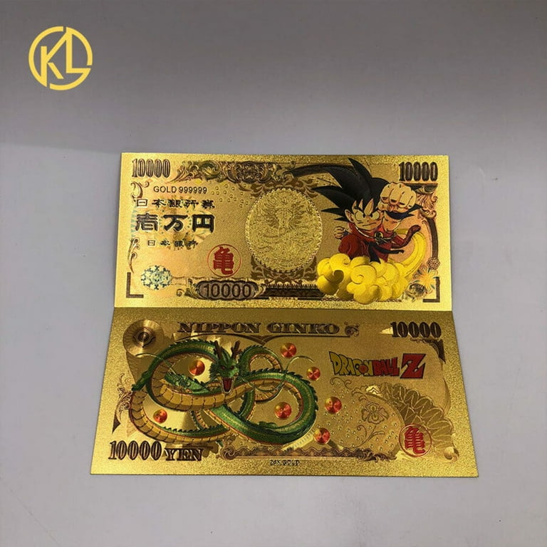 ドラゴンボールZ ゴールドカード キラカード ホロカード ドラゴンボールZ ゴールドカード キラカード ホロカード J&G 22