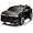 Black, variant on Lumiparty 24V Kids Ride On Car, 2-Seater SUV Licensed Chevrolet Blazer Electric Car w/Parent Remote Control, Wireless Music, 4 Mph Max Speed, Ride On Car Toy for Kids Ages 3-8, Red