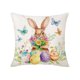 thumbnail image 2 of CaiYueKe Easter Throw Pillow Cover Linen Cushion Case Decorative Sofa Home Decor Spring Holiday Accent Pillowcase Farmhouse Decorations Living Room Bedroom, 2 of 7