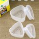 thumbnail image 4 of Juego de 6 moldes para sushi, molde triangular para bolas de arroz, molde para onigiri, para hacer sushi en casa y tienda (3 grandes + 3 pequeños), 4 of 6