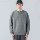 thumbnail image 2 of Suéter de otoño e invierno para hombre, ropa popular coreana de alta calidad, jerséis de punto holgados, suéteres de punto baratos para hombre, 2 of 5