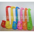 thumbnail image 1 of Inflatable Toys For Children Microphone Guitar Saxophone Electronic Organ Inflatable Instrument For Musical Themed Party, 1 of 7