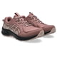 thumbnail image 2 of Zapatillas para correr ASICS Gel-Venture 10 para mujer talla 9 rojo/arena, 2 of 9