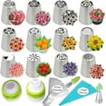 thumbnail image 1 of Juego de boquillas rusas profesionales para repostería, incluye 12 boquillas rusas, 2 acopladores, 2 boquillas de hoja, 1 bolsa de silicona, 10 bolsas para repostería para decorar tartas, acero, 1 of 4