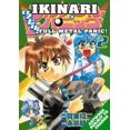 thumbnail image 1 of Pre-Owned Full Metal Panic: OVERLOAD! Volume 2 (Full Metal Panic (Graphic Novels)) (Paperback) 1413903266 9781413903263, 1 of 1