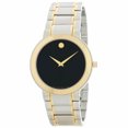 thumbnail image 1 of Movado 0607278 Men's Stiri Two Tone Bracelet Quartz Watch, 1 of 2