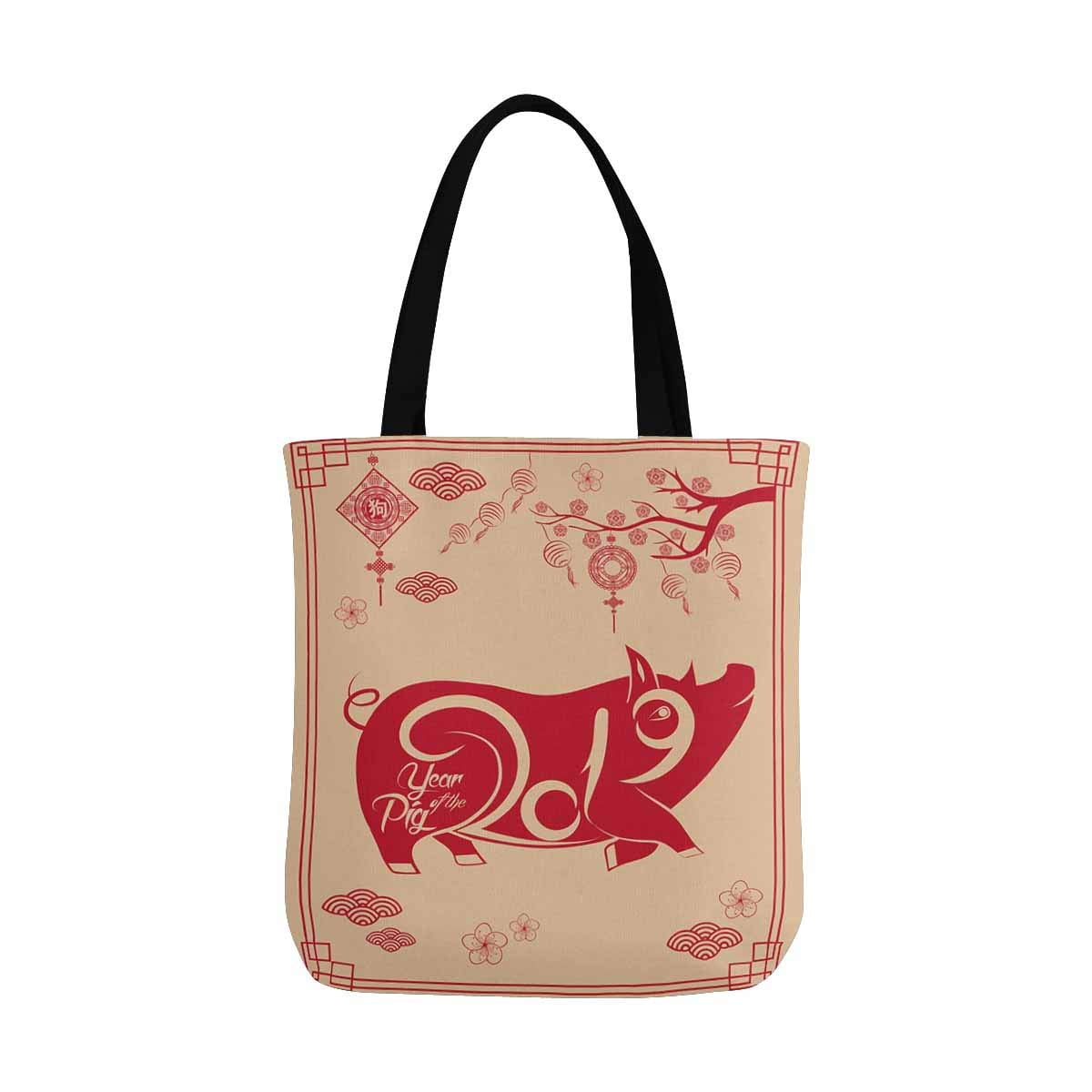 HATIART Happy New Year 2019 Oriental New Year of the Pig Cherry Blossom Canvas Tote Bags Reusable Shopping Bags Grocery Bags Party Supply Bags for