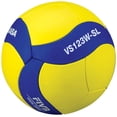 thumbnail image 1 of Entrenamiento ligero para voleibol Mikasa VS123WSL, talla 5, 1 of 1