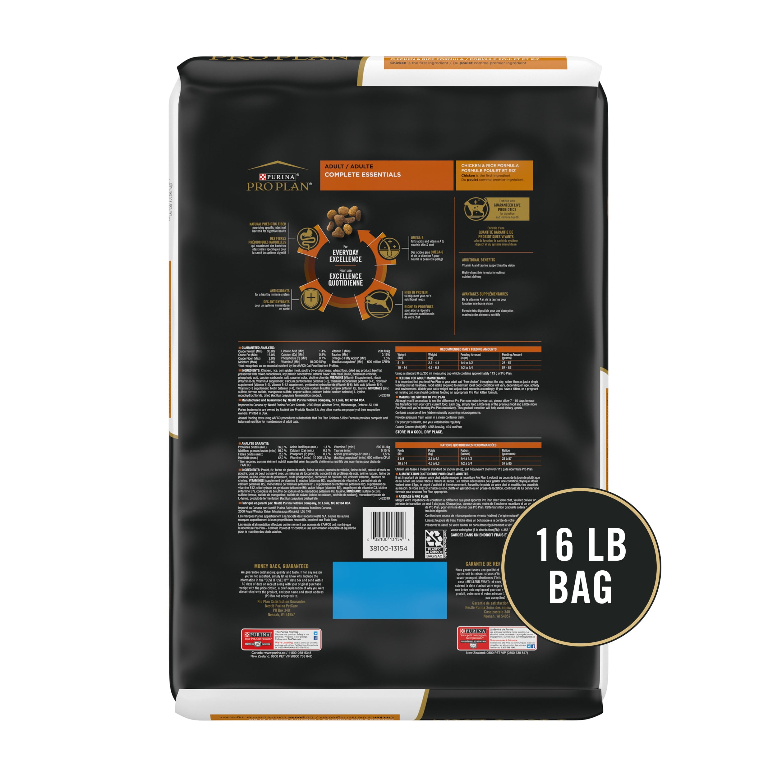 Purina Pro Plan Complete Essentials Dry Cat Food High Protein