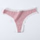 thumbnail image 1 of Tanga sin costuras para mujer, de algodón de colores, para deportes, fitness, talla grande, sexy, para yoga, de algodón puro, fina, para primavera y verano, 1 of 6