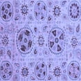 thumbnail image 1 of Ahgly Company Machine Washable Indoor Square Abstract Blue Modern Area Rugs, 8' Square, 1 of 4