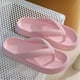 thumbnail image 4 of Fiudx Chanclas para Pareja, Zapatillas de Suela Blanda de Eva, Sandalias Casuales Cómodas, Zapatos Antideslizantes para Baño, Calzado para Caminar Al Aire Libre, Calzado de Moda y Diseño Ligero., 4 of 4
