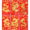 thumbnail image 1 of 30 Pcs Pochettes Rouges pour Argent Enveloppes Chinoises Porte-Bonheur pour Argent 2024 Ans Enveloppes Rouges Enveloppes pour Argent, 1 of 9