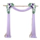 thumbnail image 1 of Cateissary Cortina de gasa con costura fina, textura de gama alta para de boda, cortina de romántico, 2 pack/lote Decoración del hogar morado pálido, 1 of 6