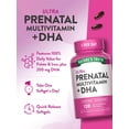 thumbnail image 5 of Prenatal Vitamin for Women | 120 Softgels | Non-GMO & Gluten Free Mineral Supplement with DHA and Folic Acid | by Nature's  Truth, 5 of 8