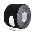 thumbnail image 2 of Fiudx Cinta Elástica Invisible Desechable para Dominadas, Cinta Deportiva Impermeable de Tela No Tejida, Alivia El Dolor de Rodillas y Hombros, Favorece Un Estilo de Vida Activo y Es Segura para Piel, 2 of 2